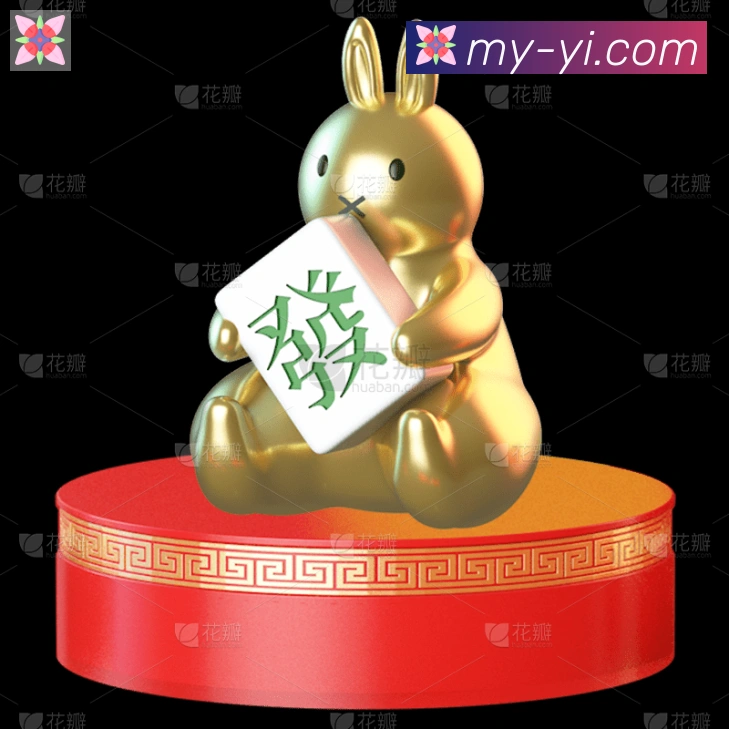 奖项证书